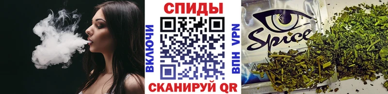БУТИРАТ вода  Купить  Зуевка 