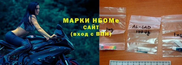 дистиллят марихуана Няндома