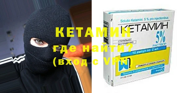 дистиллят марихуана Няндома