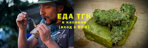 jwh Нягань