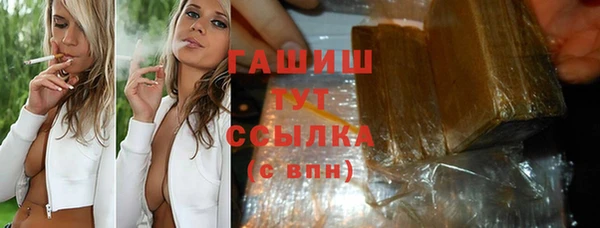 дистиллят марихуана Няндома