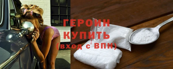 дистиллят марихуана Няндома