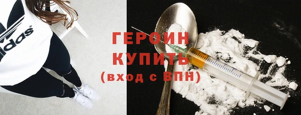 jwh Нягань