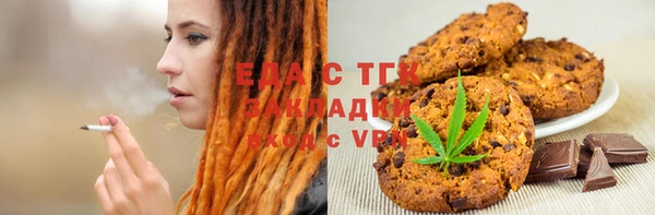 jwh Нягань