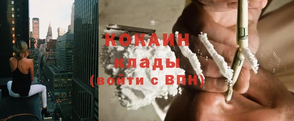 дистиллят марихуана Няндома