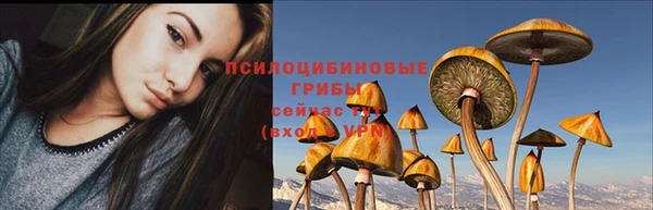 дистиллят марихуана Няндома