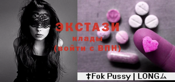 jwh Нягань