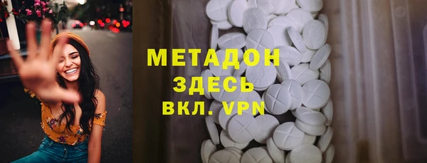 jwh Нягань