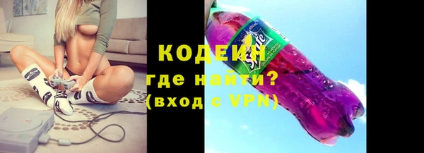 дистиллят марихуана Няндома