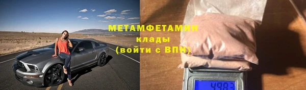 дистиллят марихуана Няндома