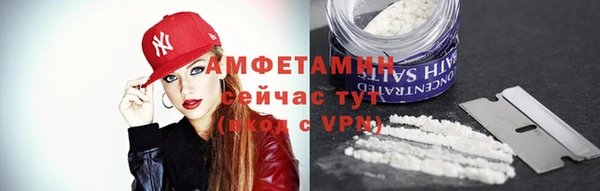 jwh Нягань