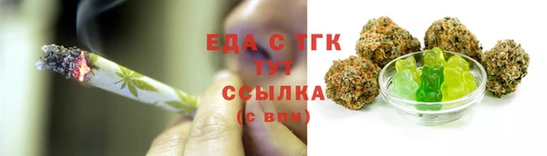 jwh Нягань