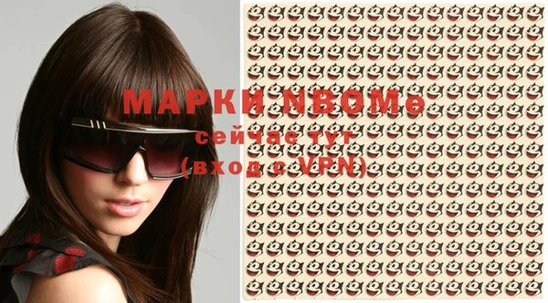 дистиллят марихуана Няндома