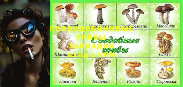 дистиллят марихуана Няндома