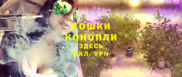 дистиллят марихуана Няндома