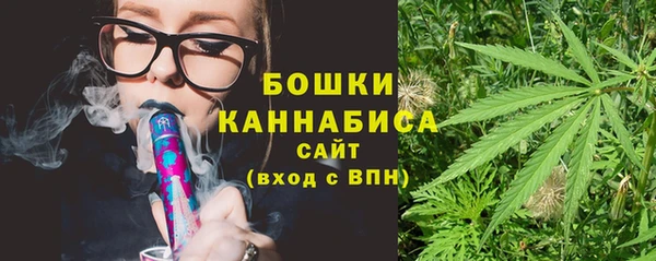дистиллят марихуана Няндома