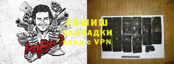 jwh Нягань