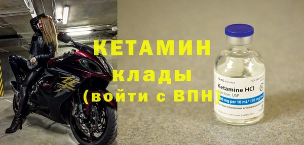 jwh Нягань