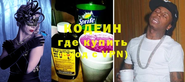 дистиллят марихуана Няндома